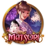Matsuri screenshot